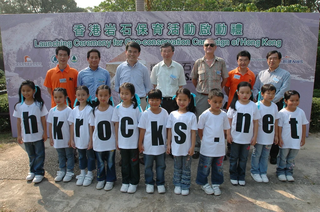 NWS Holdings supports geo-conservation (Chinese version only)